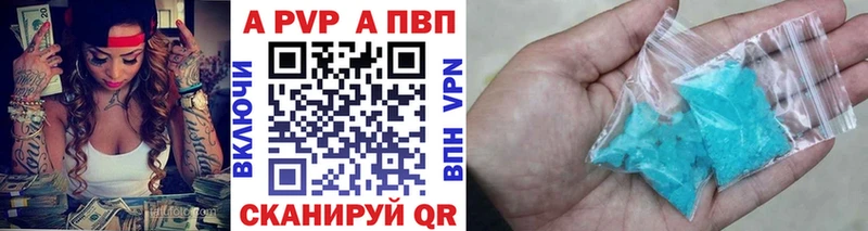  КОКАИН Талдом