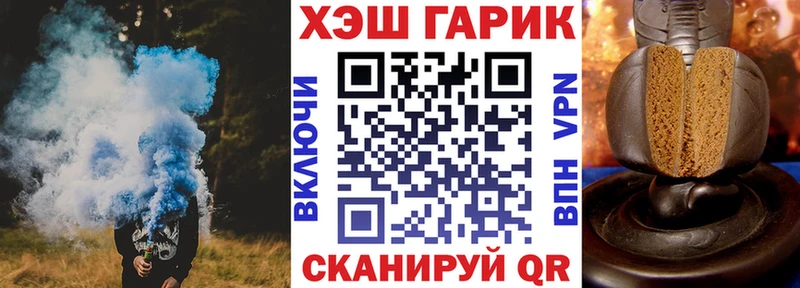 Хочу наркоту Талдом АМФЕТАМИН  Мефедрон  ссылка на мегу ссылки  ГАШИШ 