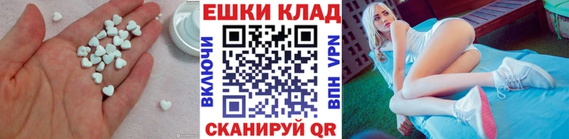 ЭКСТАЗИ louis Vuitton  Талдом 
