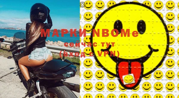 тгк Алексеевка