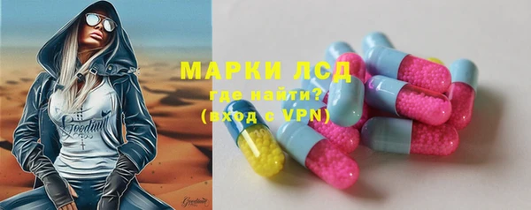 МДМА Алзамай