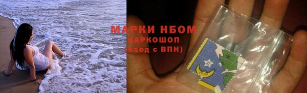 МДМА Алзамай