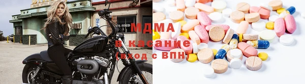 мефедрон мука Абдулино