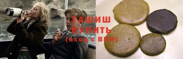 МДМА Алзамай