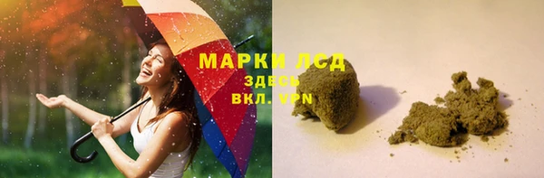 МДМА Алзамай