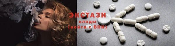 МДМА Алзамай