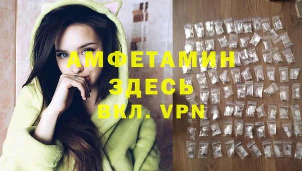 тгк Алексеевка