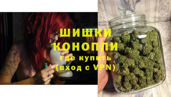 МДМА Алзамай