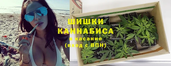 МДМА Алзамай