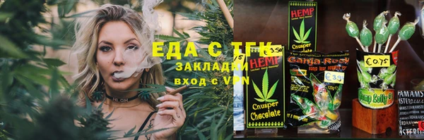 МДМА Алзамай