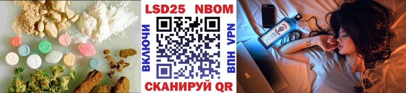 закладка  Талдом  LSD-25 экстази ecstasy 