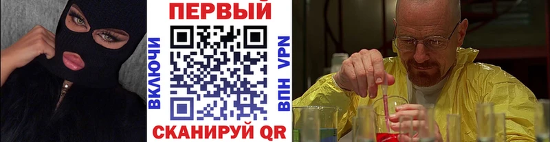 где продают наркотики  Талдом  Метамфетамин винт 